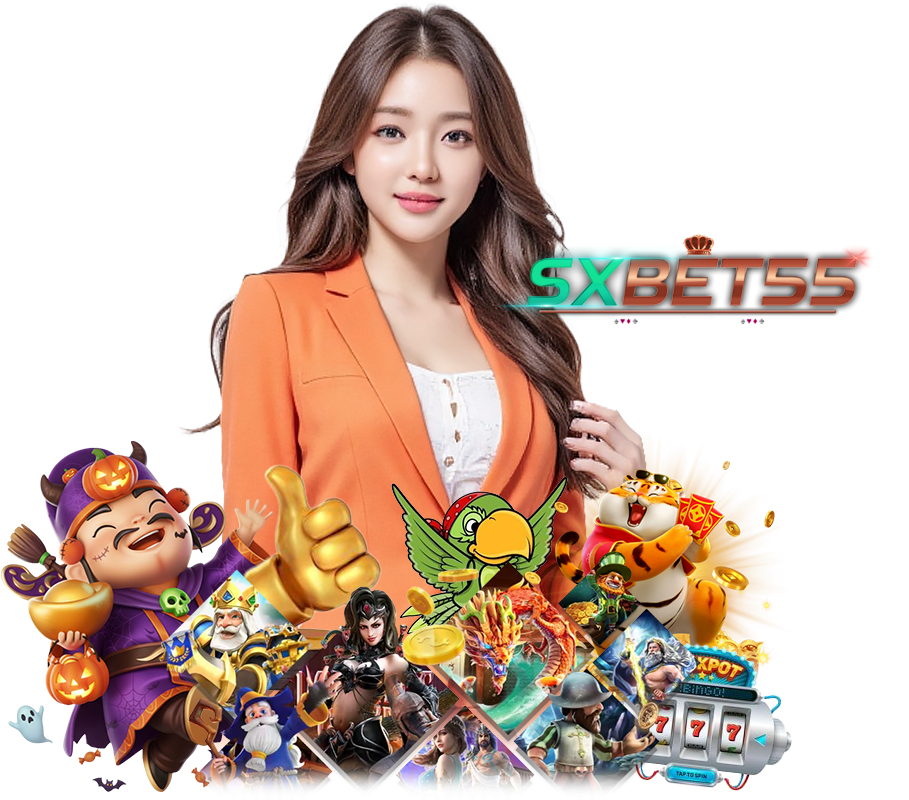 SXBET55 สล็อตวอลเลท